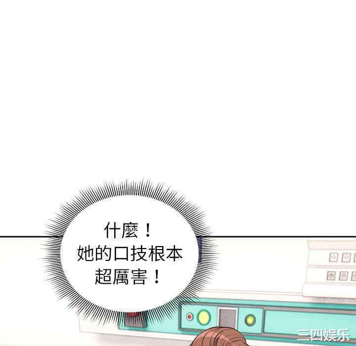 第10张