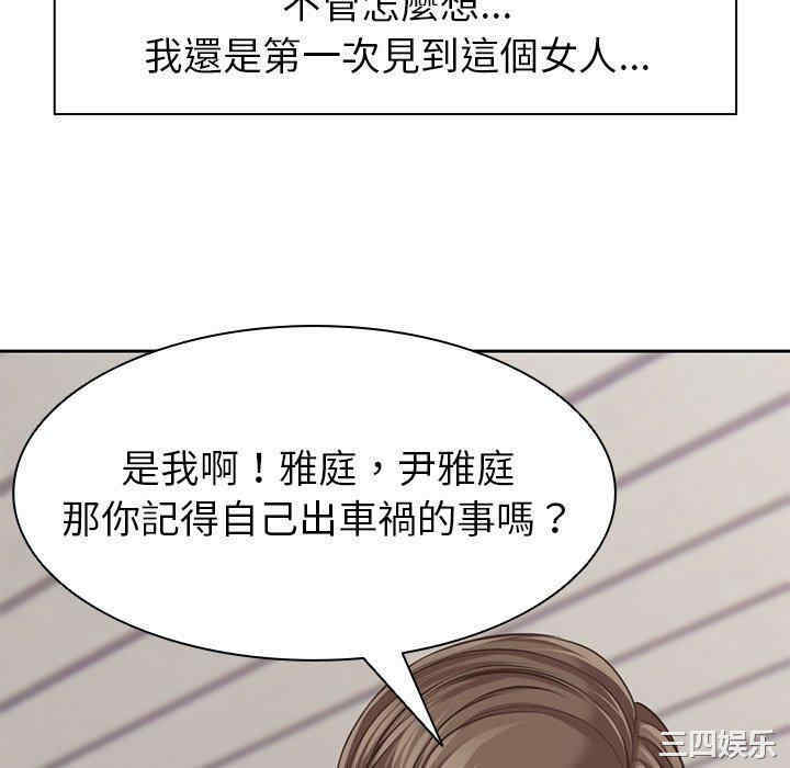 第151张