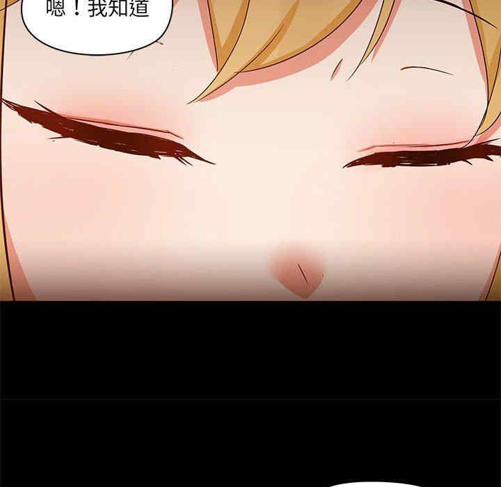 第54张