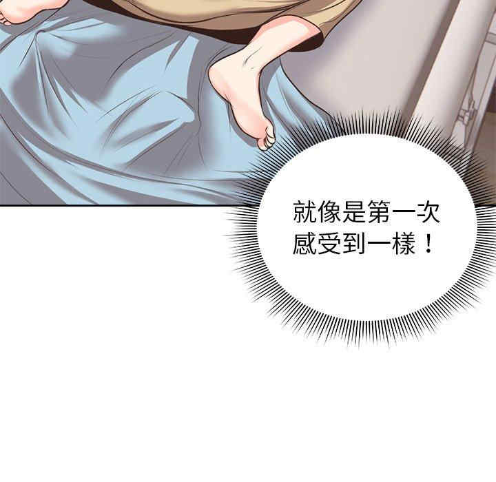 第14张