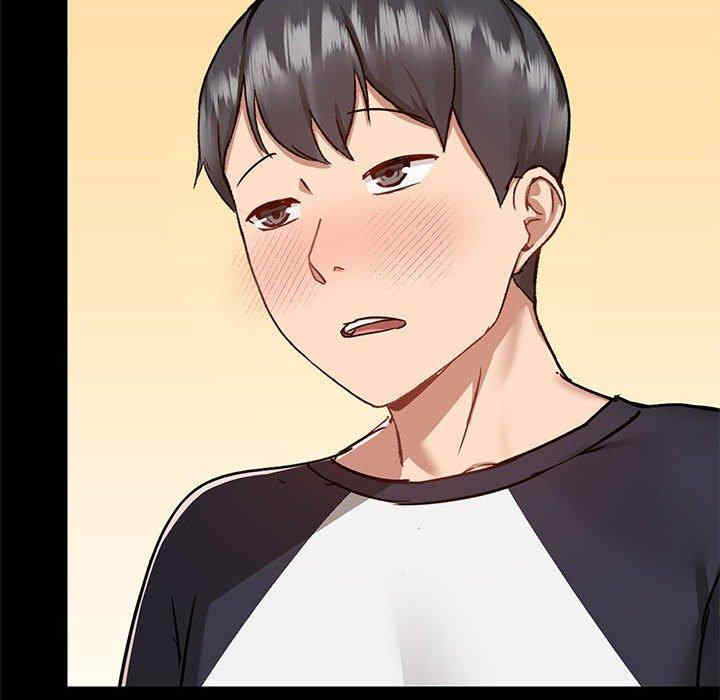 第59张