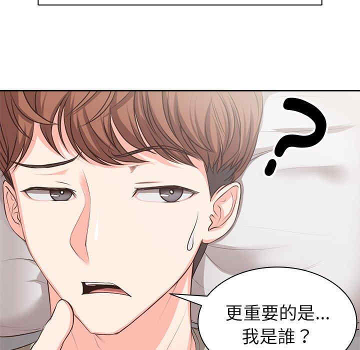 第156张