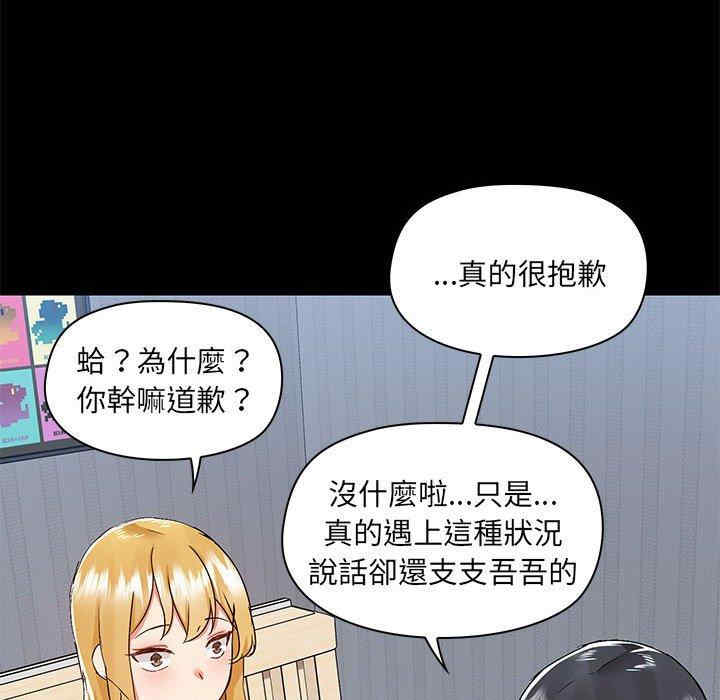 第61张