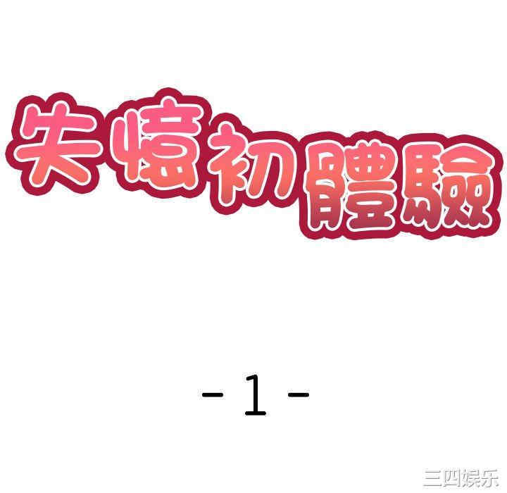 第162张