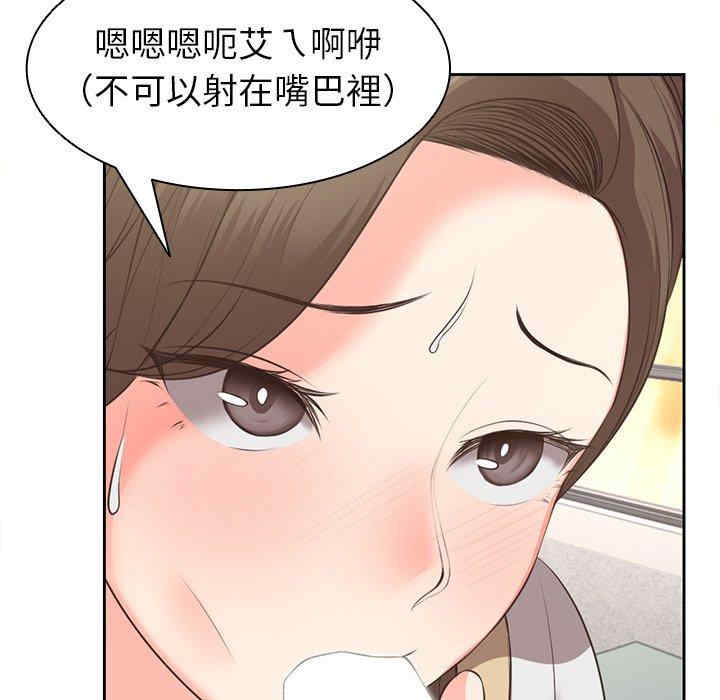 第24张