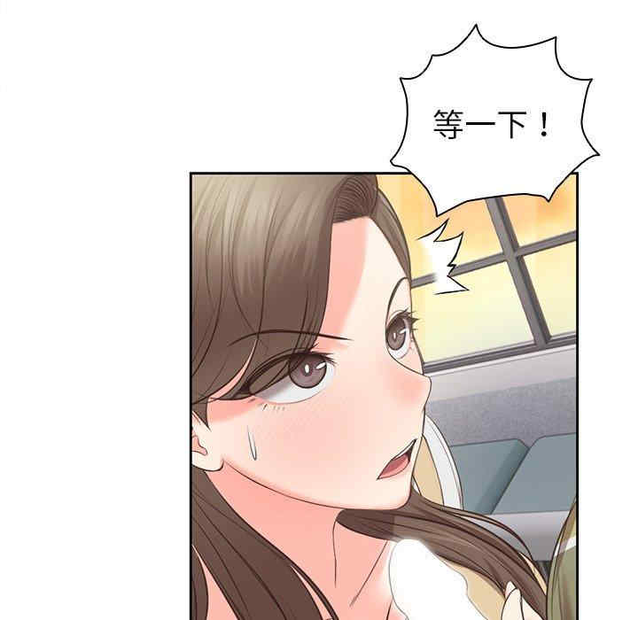 第30张