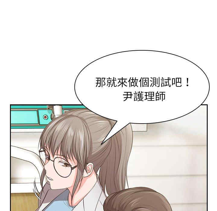 第177张