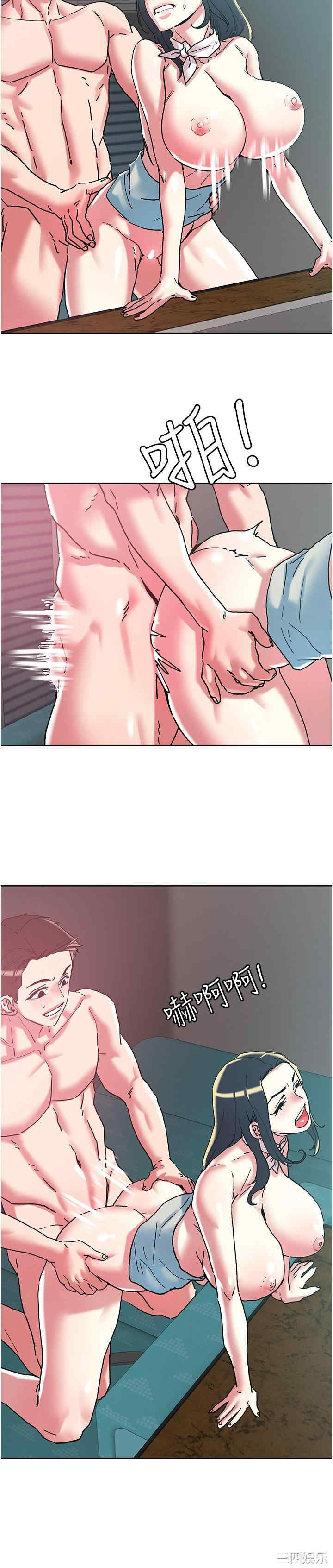 第25张