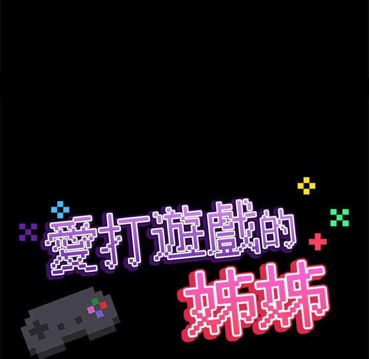 第79张