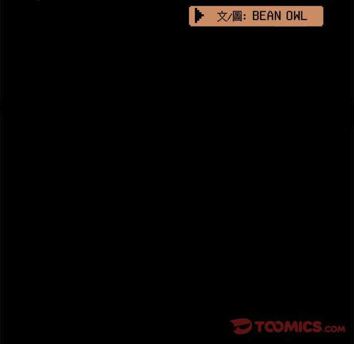 第80张