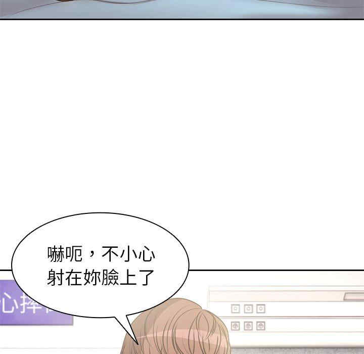 第42张