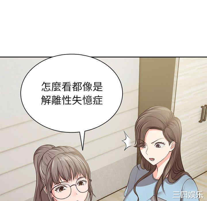第186张