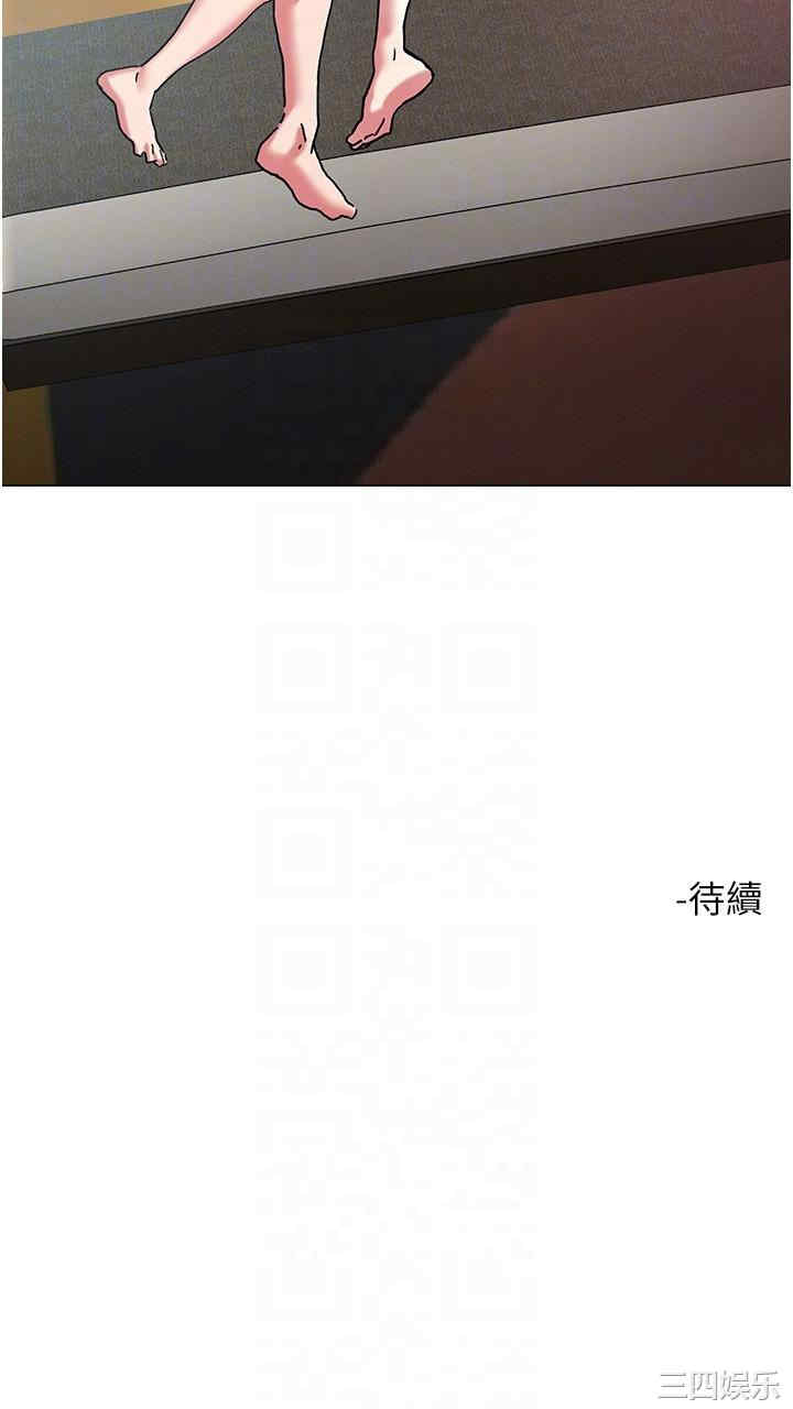第28张