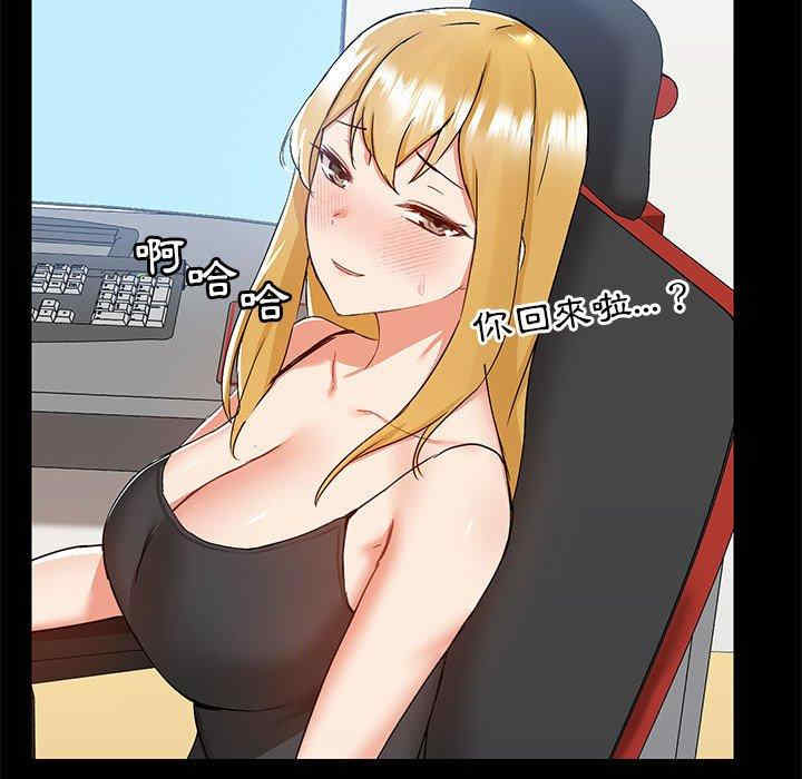 第84张