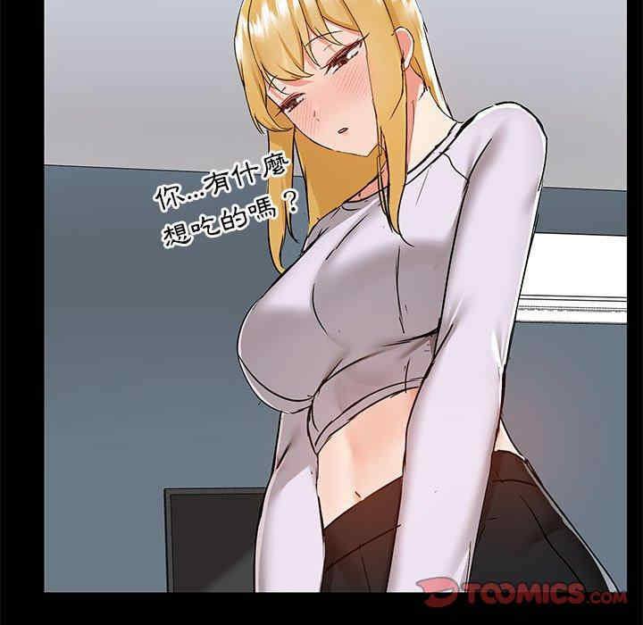 第86张