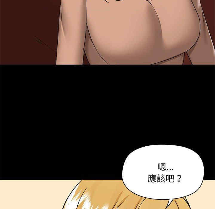 第89张