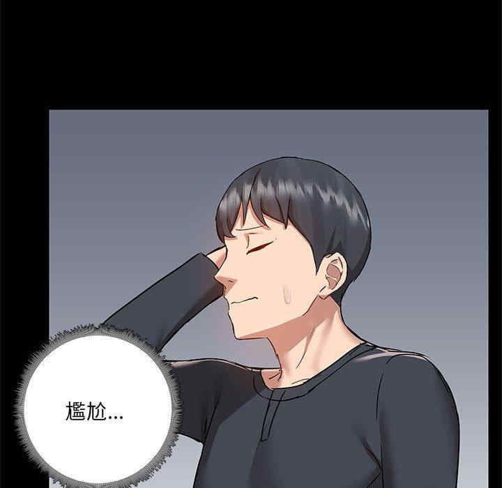 第91张