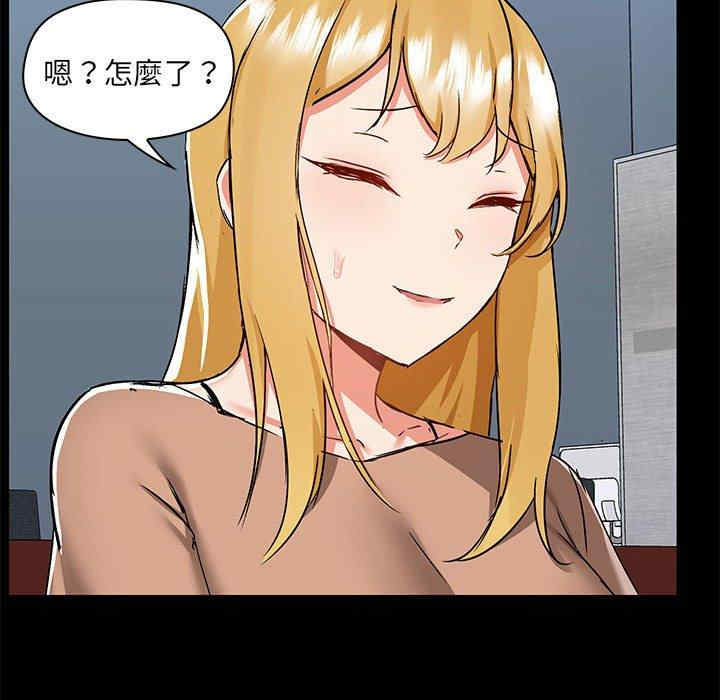 第93张