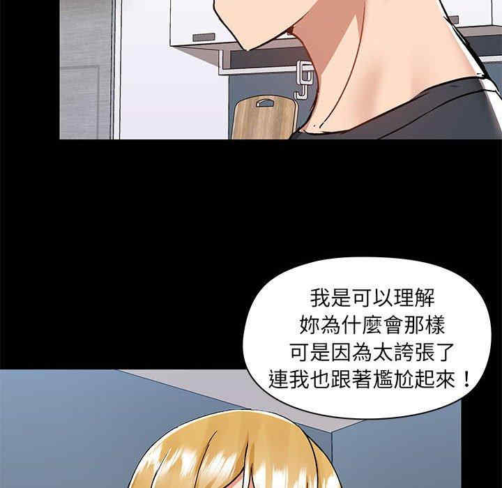 第95张