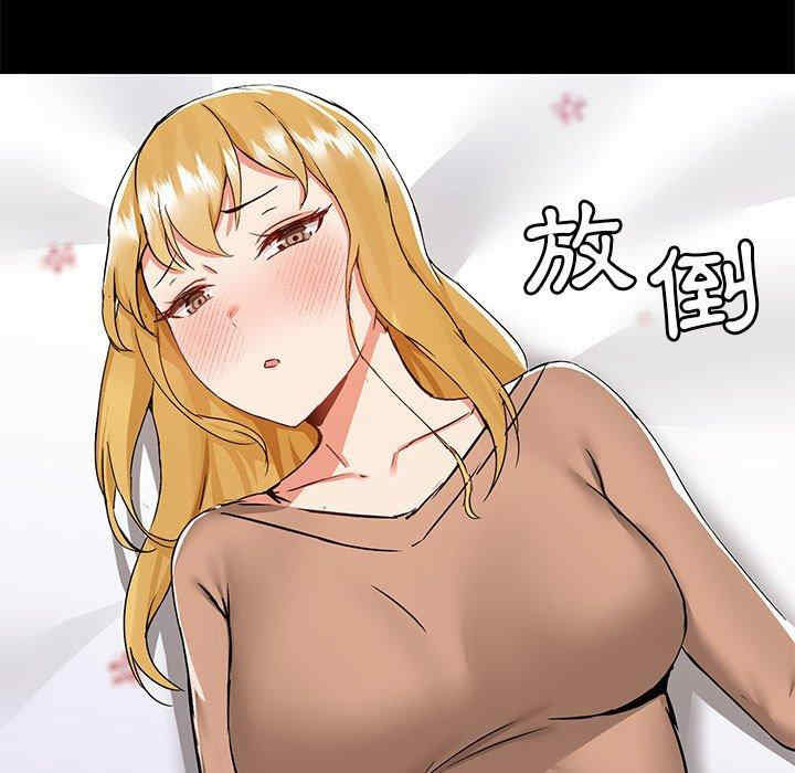 第102张