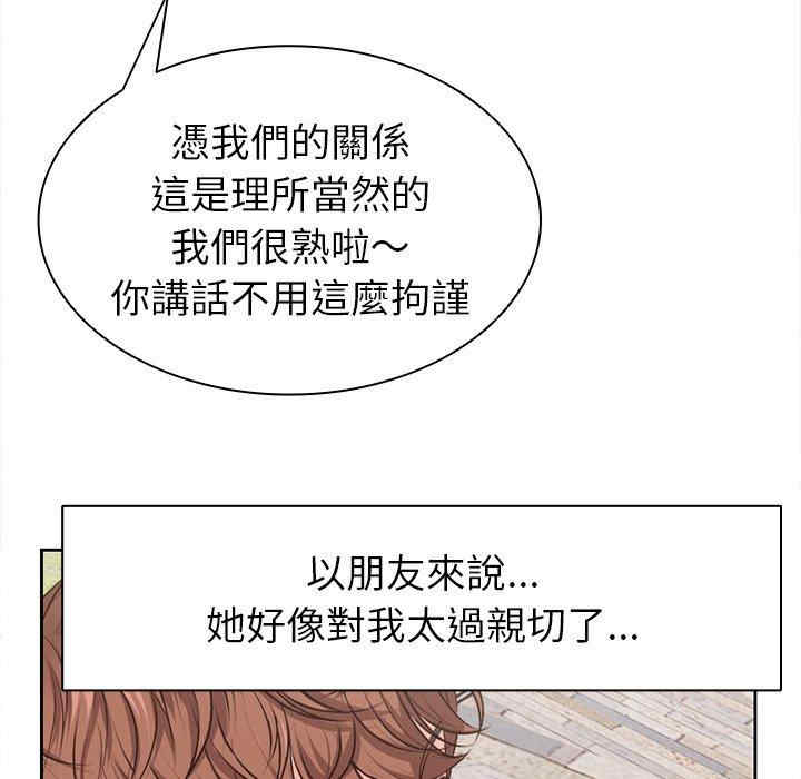 第41张