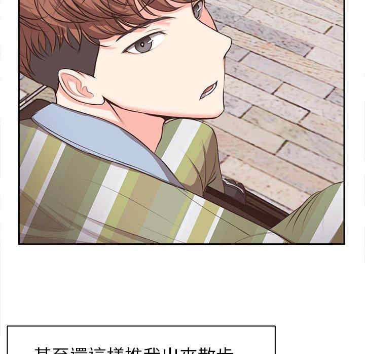 第43张
