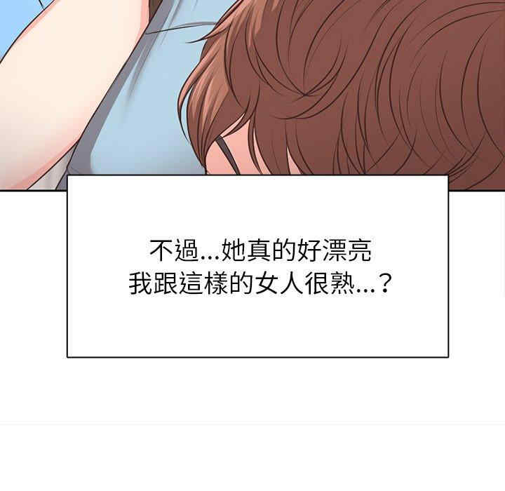 第54张
