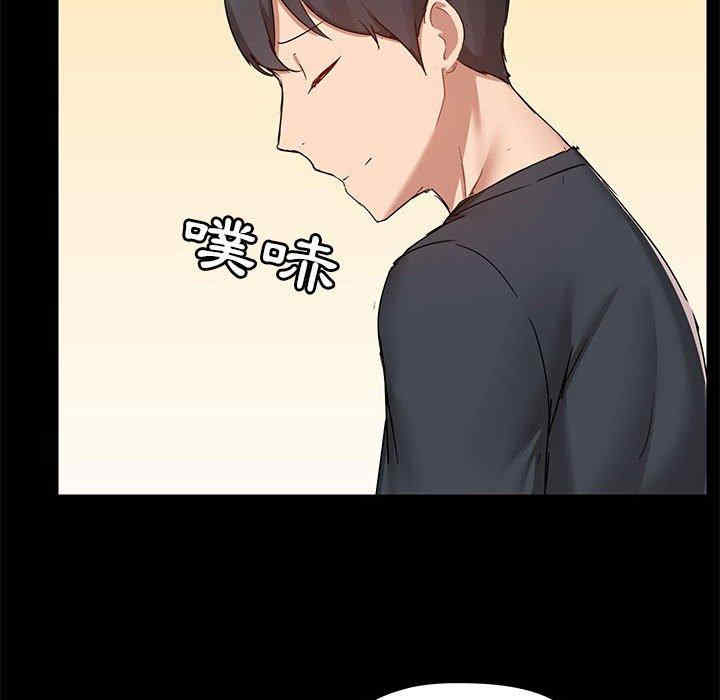 第107张