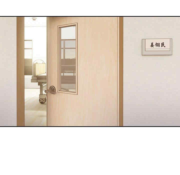 第62张