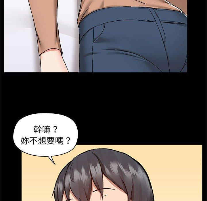 第111张