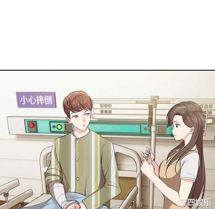 第66张