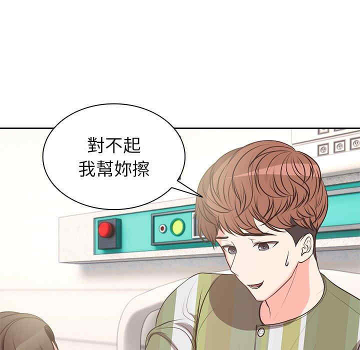 第50张