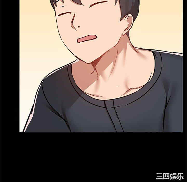 第112张