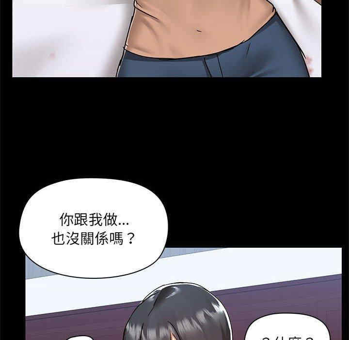 第114张