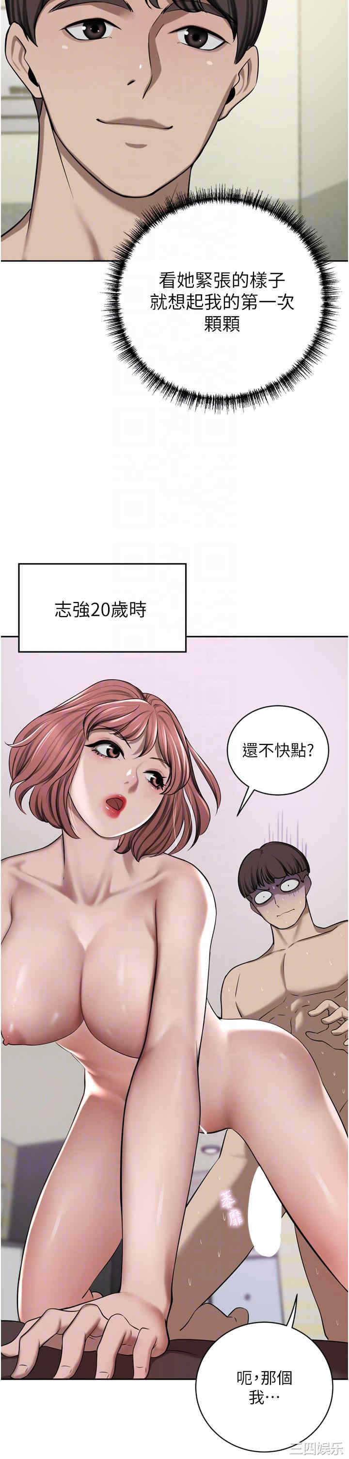 第24张