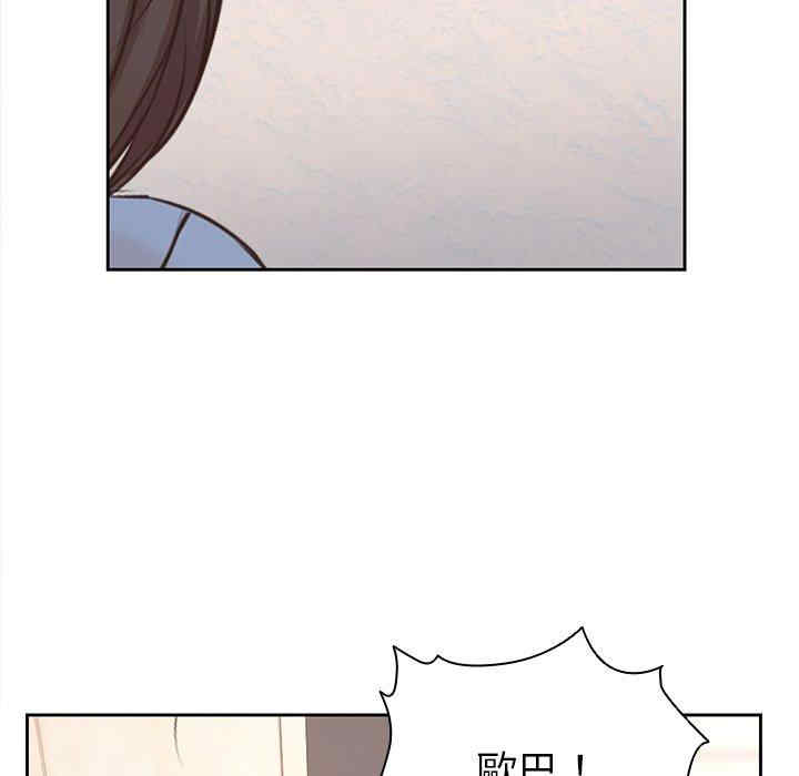 第63张