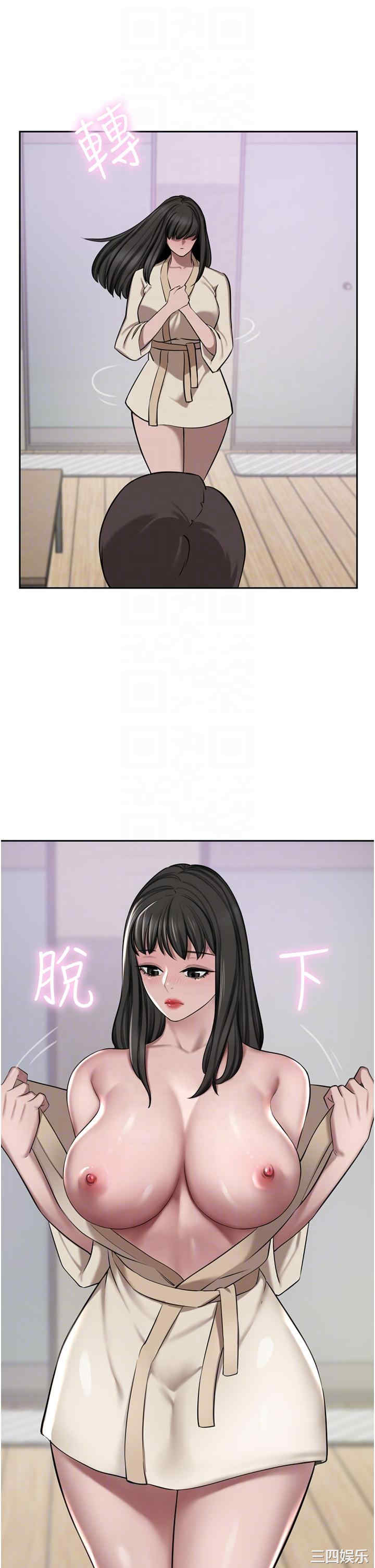 第26张