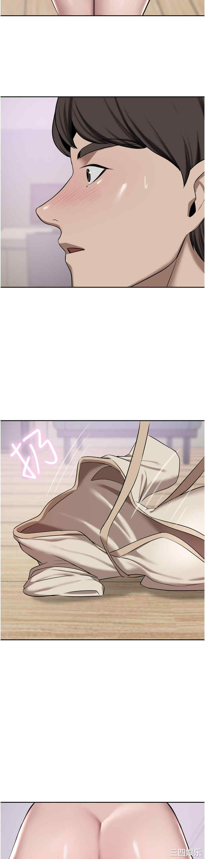 第27张