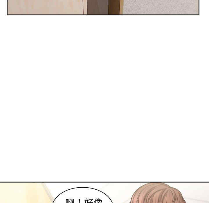 第67张