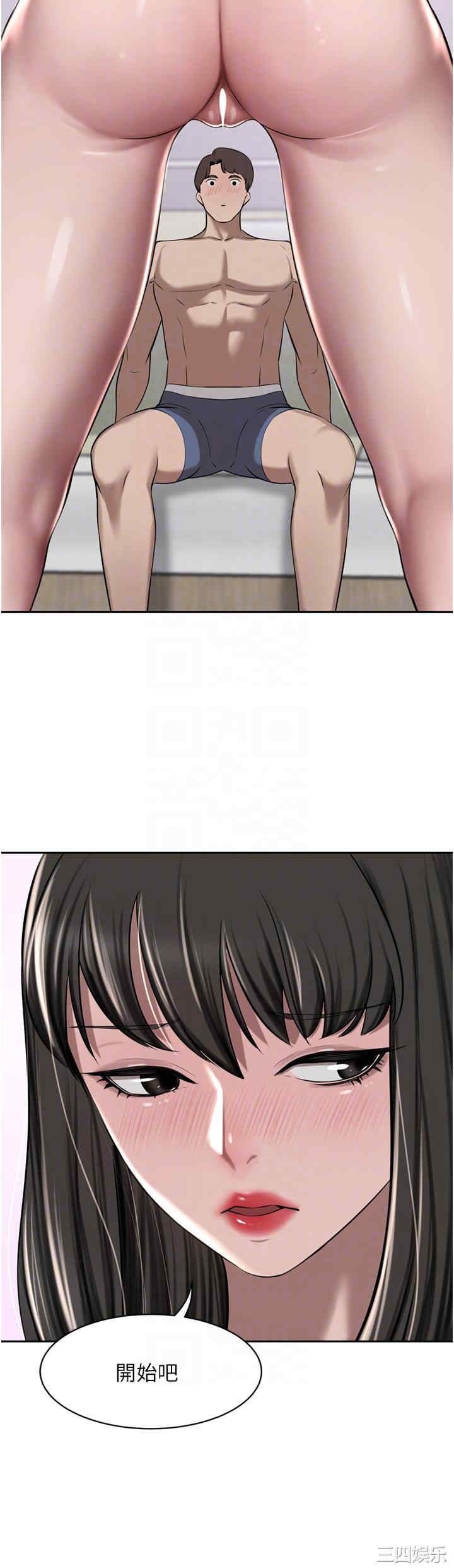 第28张