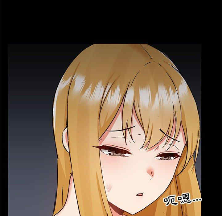 第18张