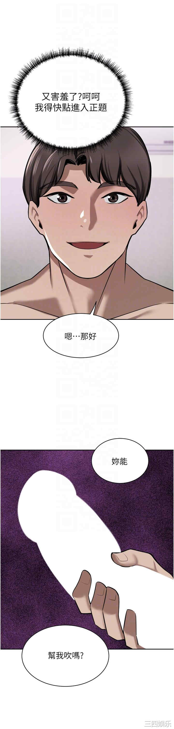 第30张