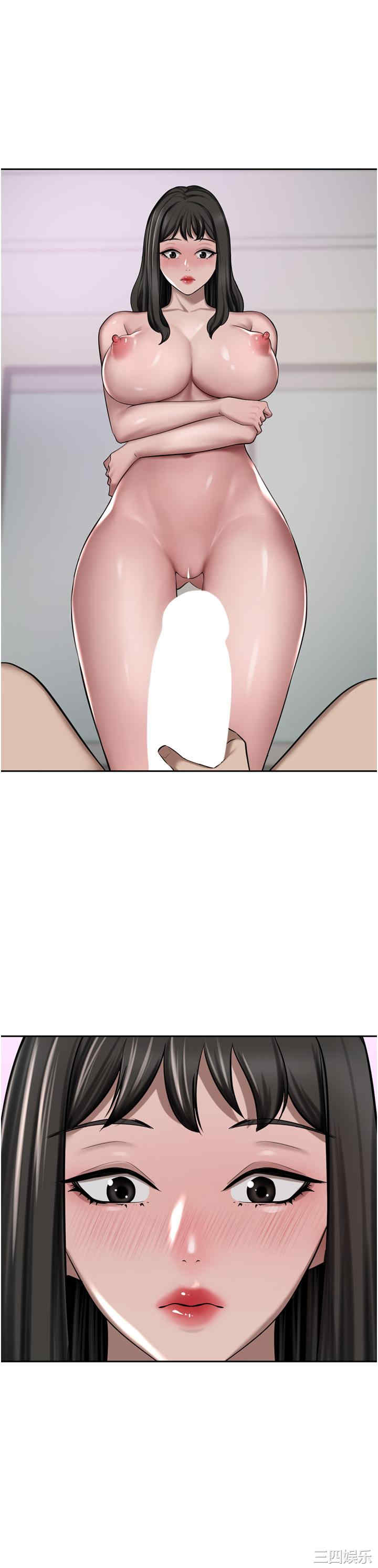 第31张