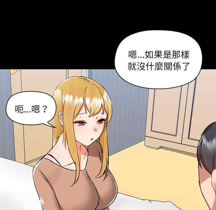 第23张