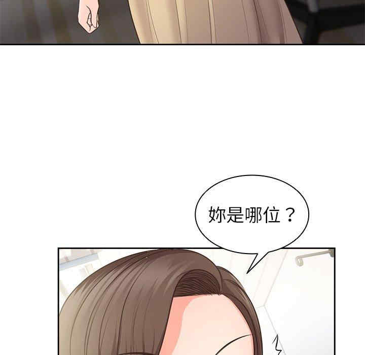 第79张