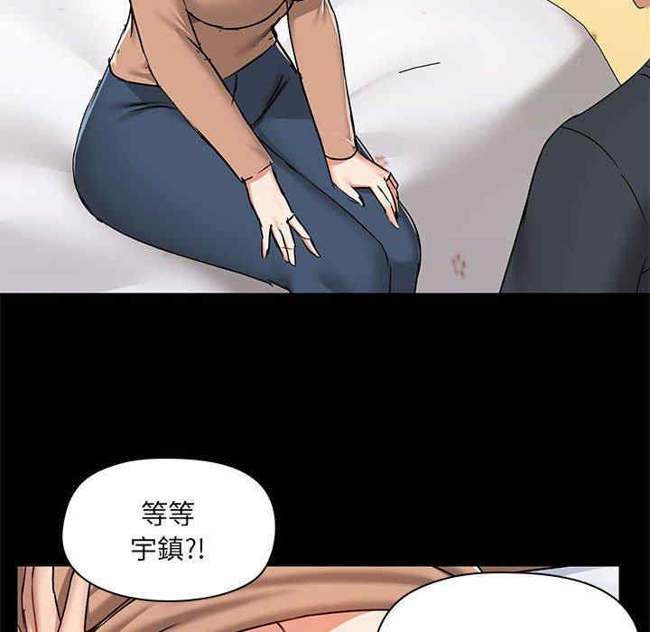 第26张