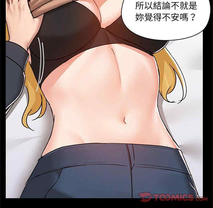 第28张