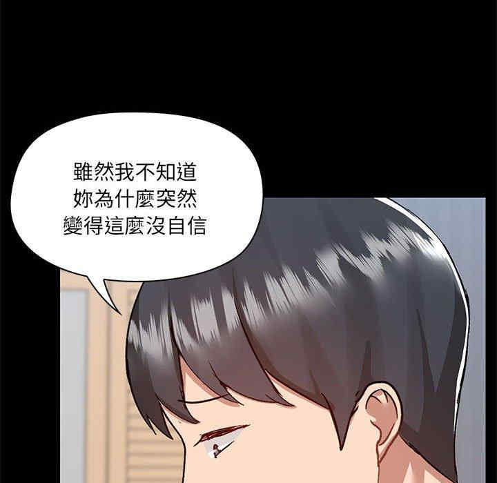 第29张