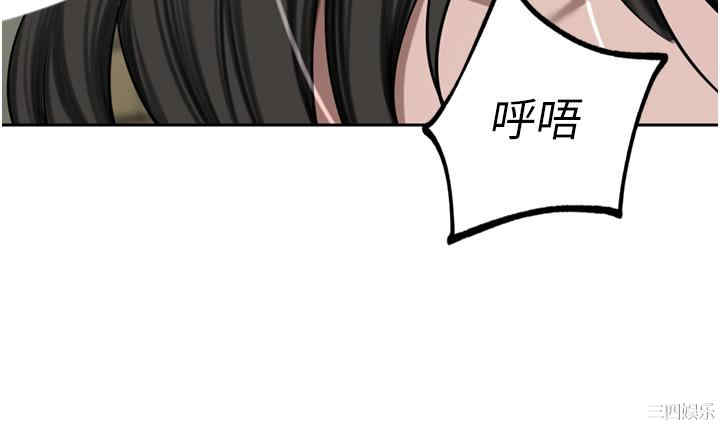 第35张
