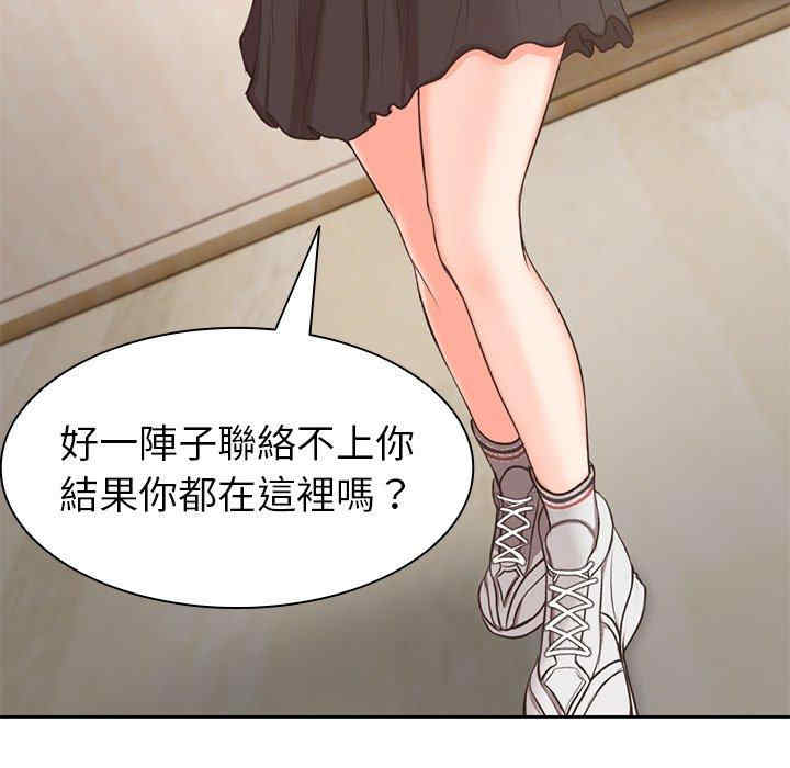 第96张